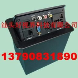 網(wǎng)絡(luò)設(shè)備銷售 連接未來(lái)，賦能企業(yè)數(shù)字化轉(zhuǎn)型